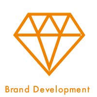 ブランドディベロップメント領域